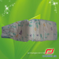 Disposable Baby High Quality Breathable Baby Diaper